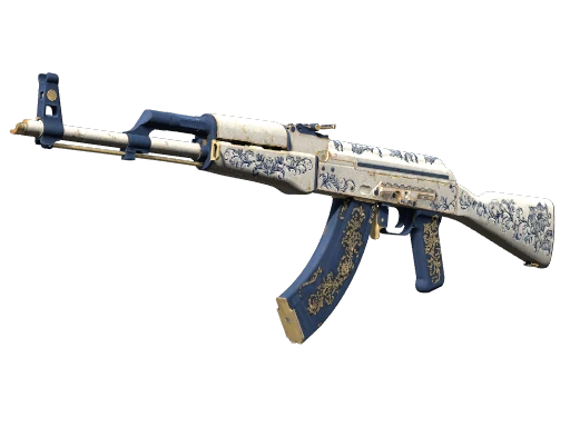 AK-47 Inheritance